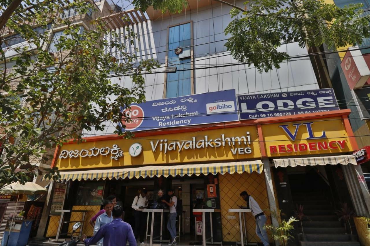 Hotel Vijaya Lakshmi Residency Bengalúr Exteriér fotografie